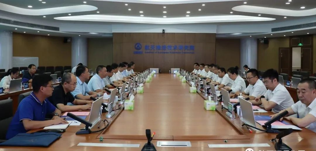 uwin电竞·(中国集团)官方网站