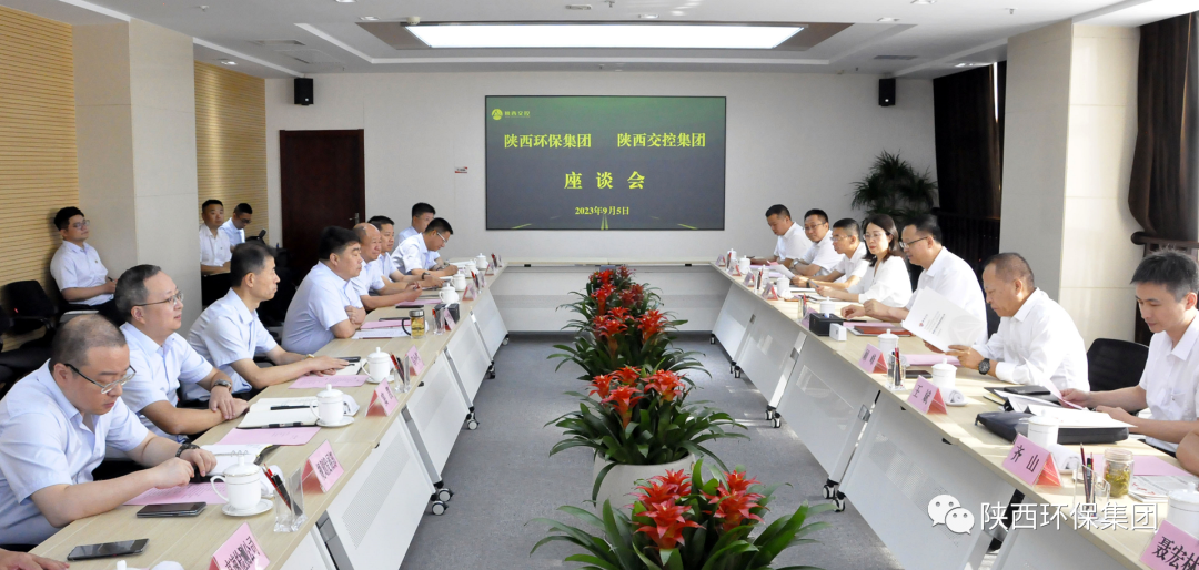 uwin电竞·(中国集团)官方网站