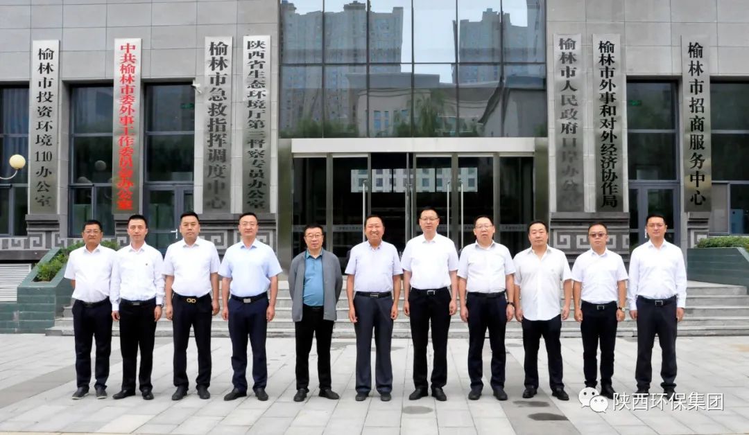 uwin电竞·(中国集团)官方网站