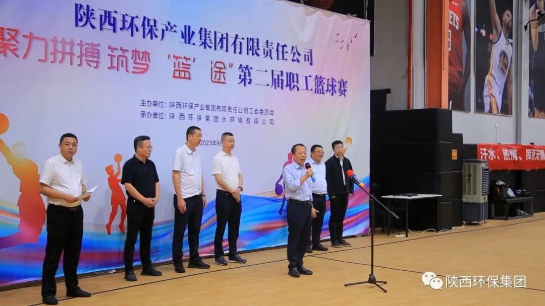 uwin电竞·(中国集团)官方网站