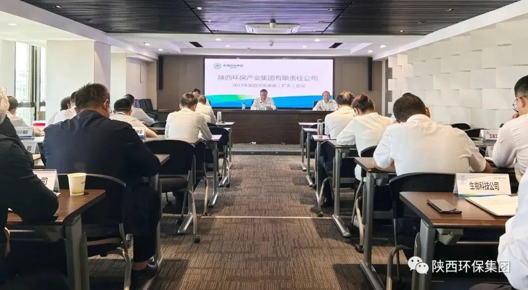 uwin电竞·(中国集团)官方网站