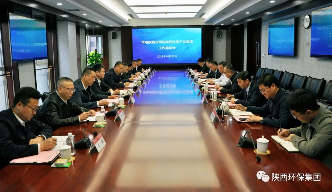 uwin电竞·(中国集团)官方网站