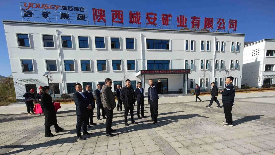 uwin电竞·(中国集团)官方网站