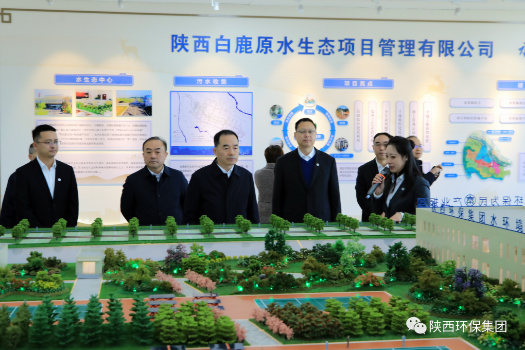 省国资委党委书记任国到uwin电竞集团调研