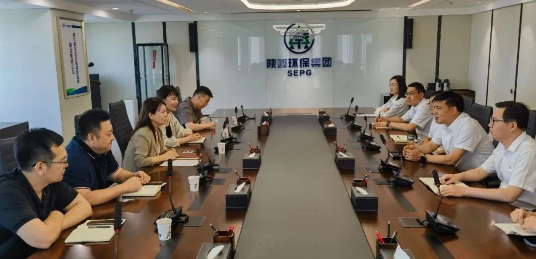 陕西轨道交通集团纪检部到uwin电竞集团纪委座谈交流