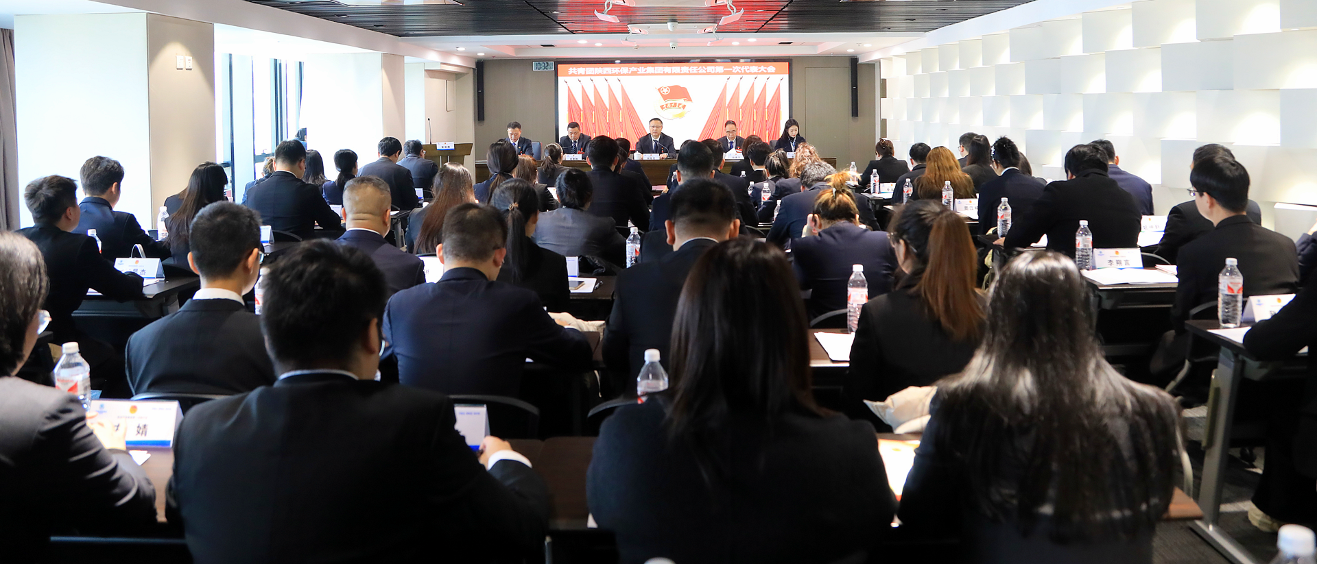 不忘初心跟党走 挺膺继承励青春｜uwin电竞集团召开第一次团代会