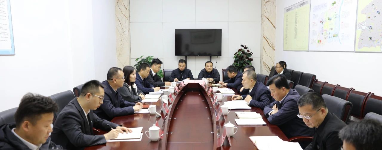 uwin电竞集团与大荔县政府座谈交流