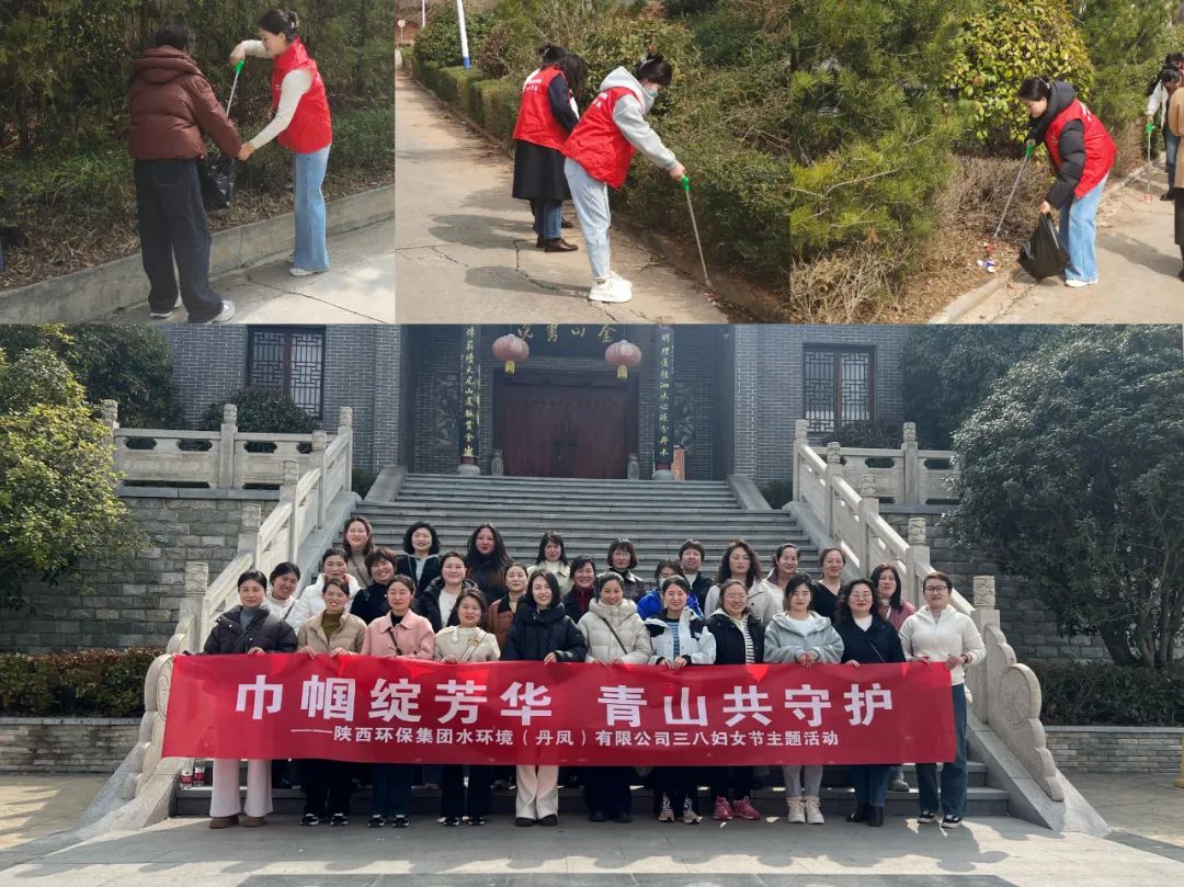 uwin电竞·(中国集团)官方网站