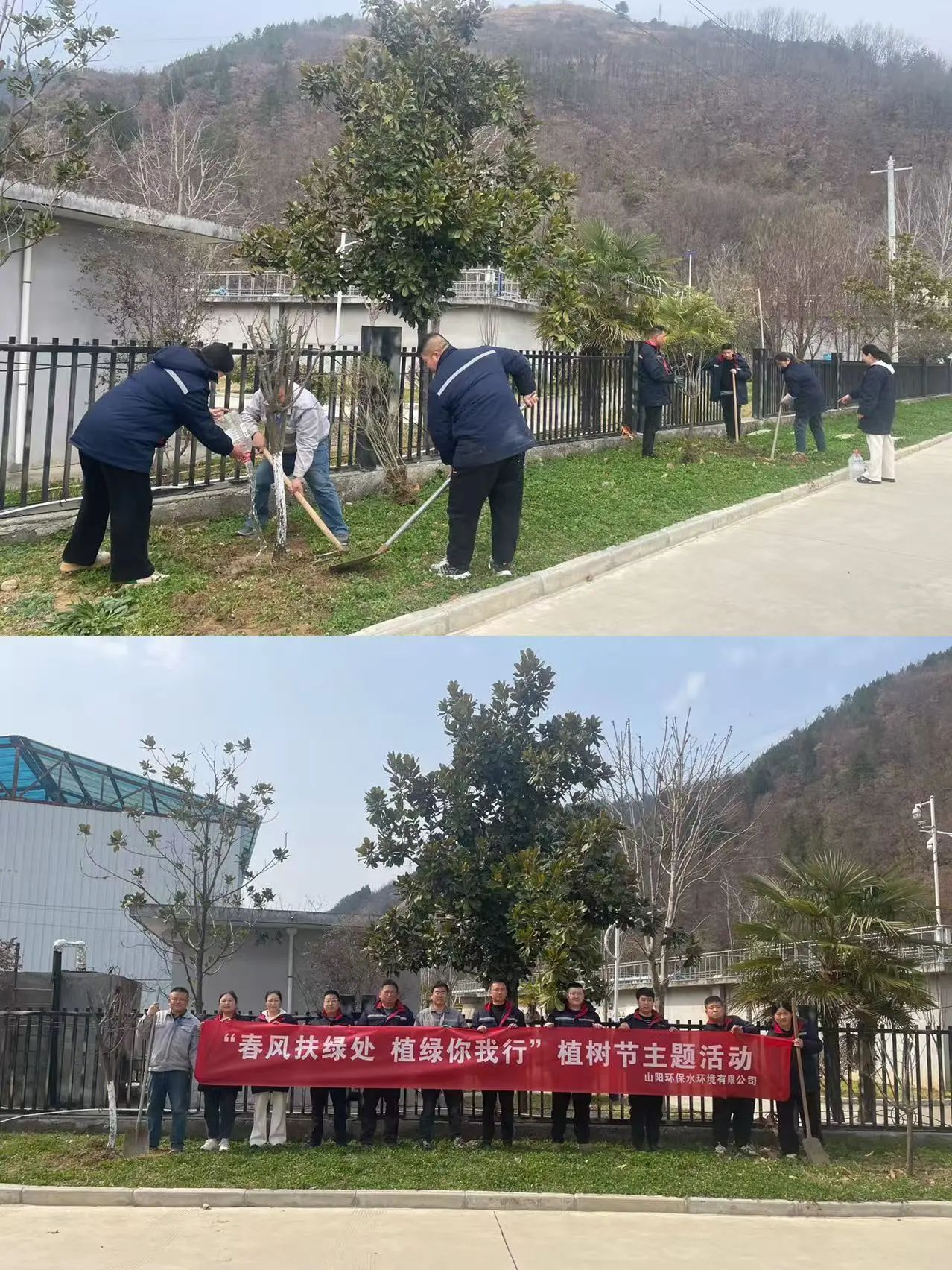 uwin电竞·(中国集团)官方网站