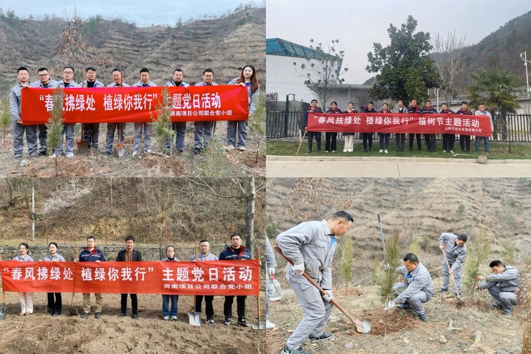 uwin电竞·(中国集团)官方网站