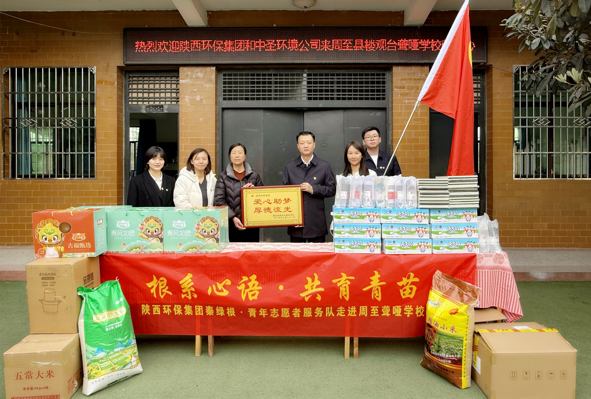 uwin电竞·(中国集团)官方网站