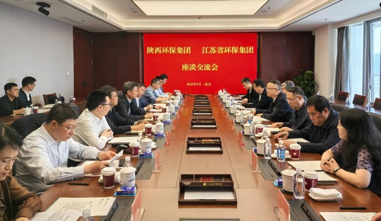 uwin电竞·(中国集团)官方网站