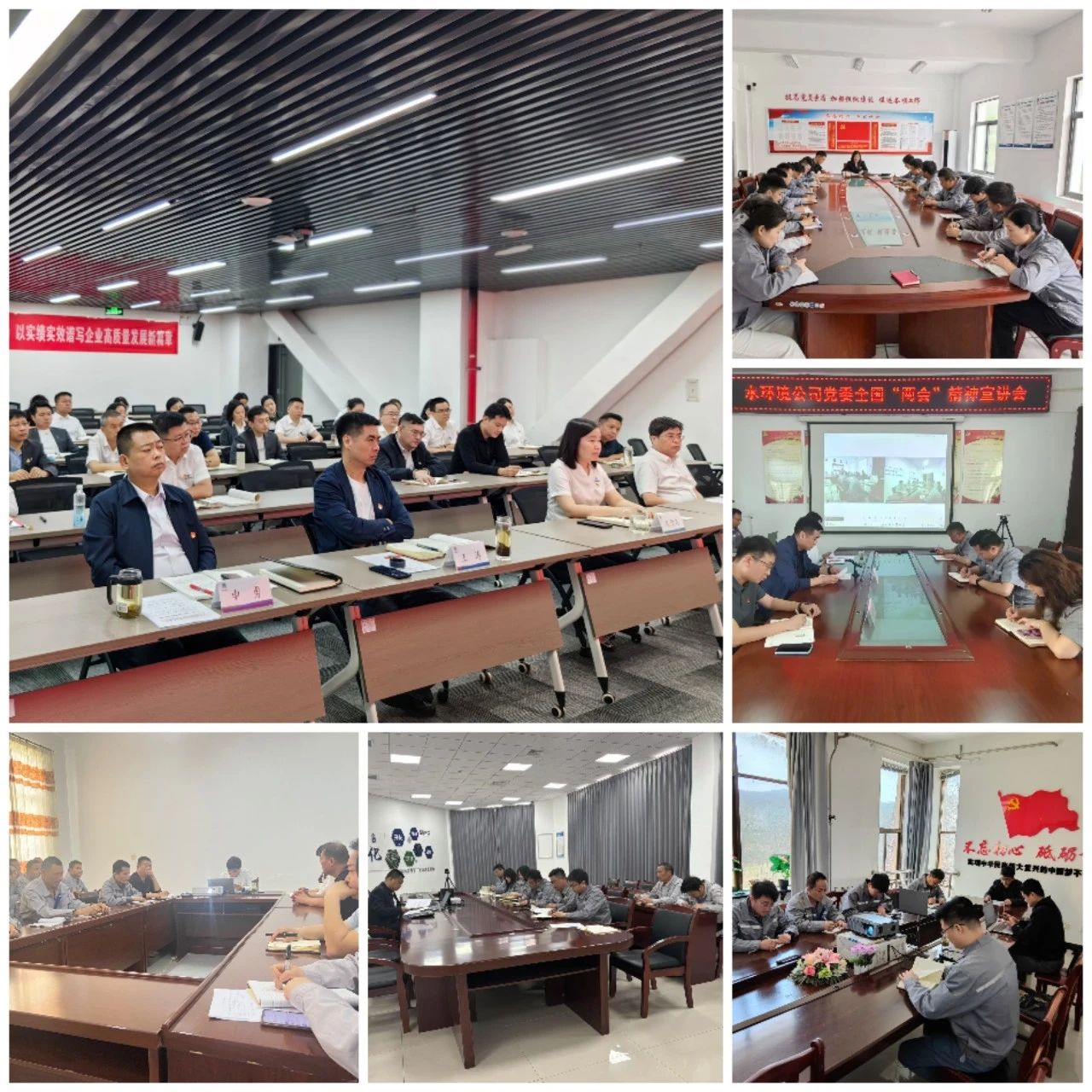 uwin电竞·(中国集团)官方网站