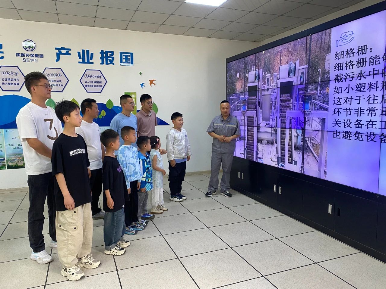 uwin电竞·(中国集团)官方网站