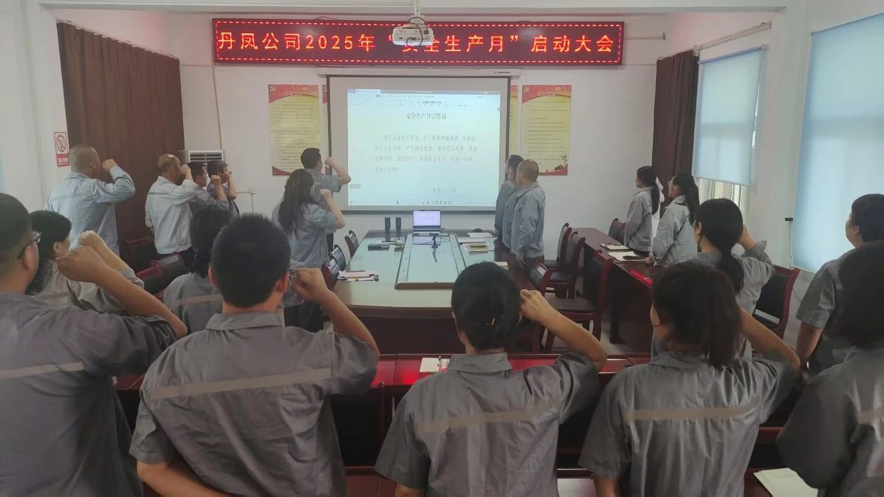 uwin电竞·(中国集团)官方网站