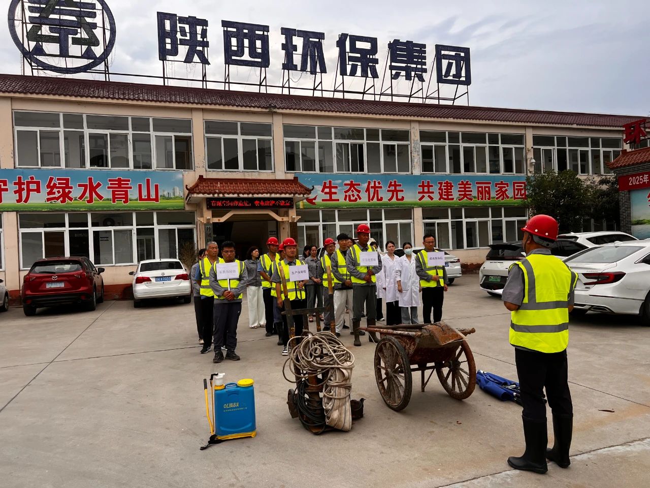 uwin电竞·(中国集团)官方网站