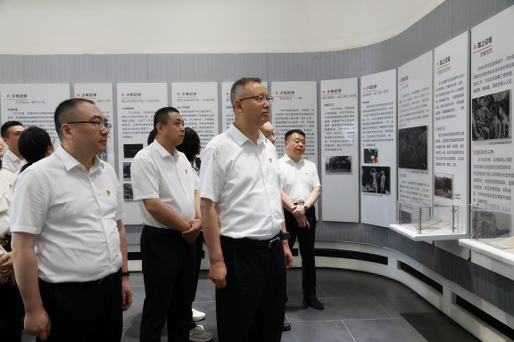 uwin电竞集团党委赴关中革命纪念馆开展“状畎革命足迹 传承红色基因 筑牢作风基本”党建研学活动