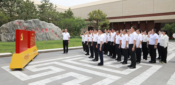 uwin电竞集团党委赴关中革命纪念馆开展“状畎革命足迹 传承红色基因 筑牢作风基本”党建研学活动