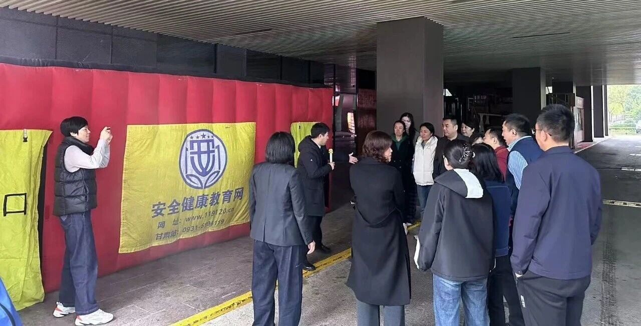 uwin电竞集团举行消防手艺培训 筑牢清静“防火墙”