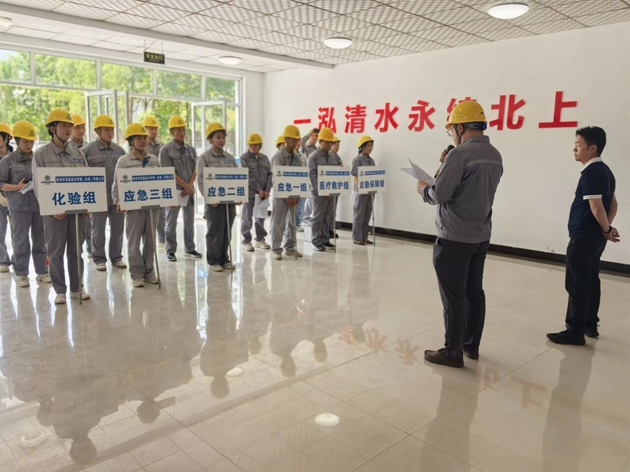 筑牢防汛清静防线 提升应急处理能力丨岚皋公司开展防汛应急专项演练