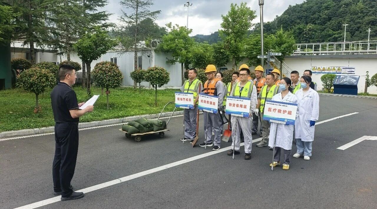以练为战 防患未然｜水情形公司商南县污水处理厂开展夏日防汛应急演练
